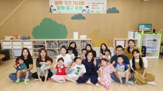 [사진=김보라 시장 SNS]