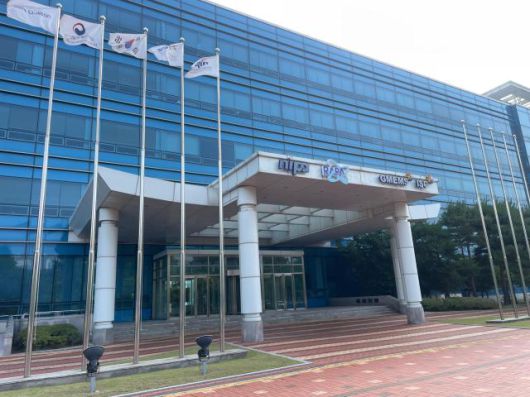 송도 IoT 센터 외관 사진=한국전파진흥협회