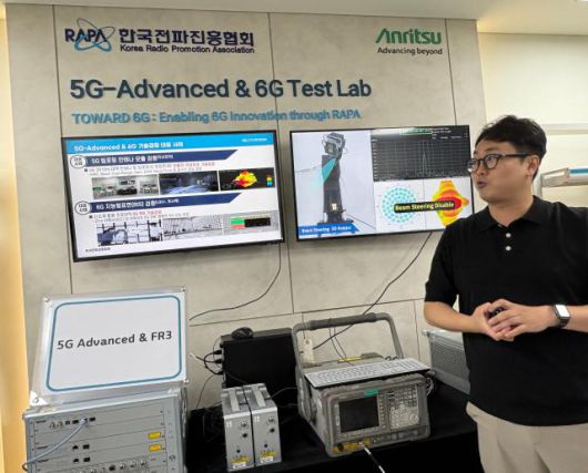 박세호 한국전파진흥협회 IoT 기술지원센터장이 에 대해 설명을 하고 있다. 사진=최연재 기자