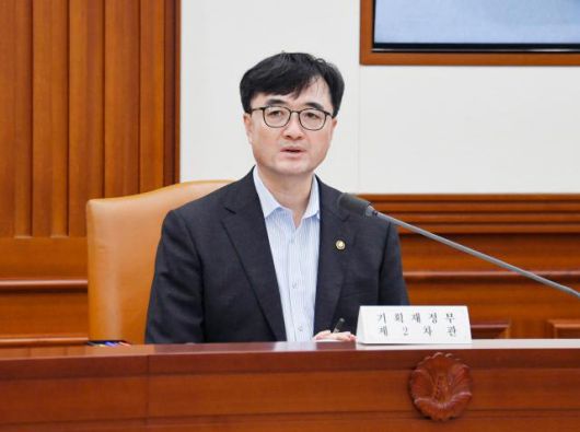 임기근 기획재정부 차관이 7일 정부서울청사에서 열린 '제21차 재정집행 점검회의'에서 모두발언을 하고 있다. [사진=기획재정부]