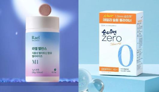 라엘 '라엘 밸런스 식물성 멜라토닌 함유 멜라바이츠'(왼쪽)·깨끗한나라 '순수한면 제로 슬림 롱팬티라이너' [사진=각 사]