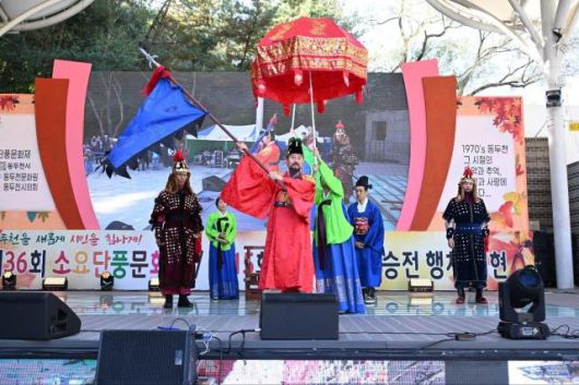 [사진=동두천시]