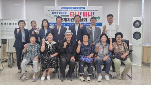 [사진=경기도의회]