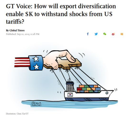 [사진=중국 관영 영자지 글로벌타임스 갈무리]