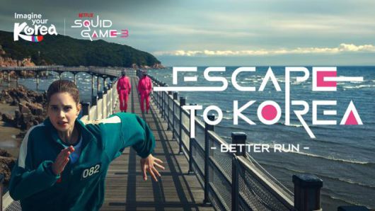 Escape to Korea - Better run(오징어 게임 편) [사진=한국관광공사]