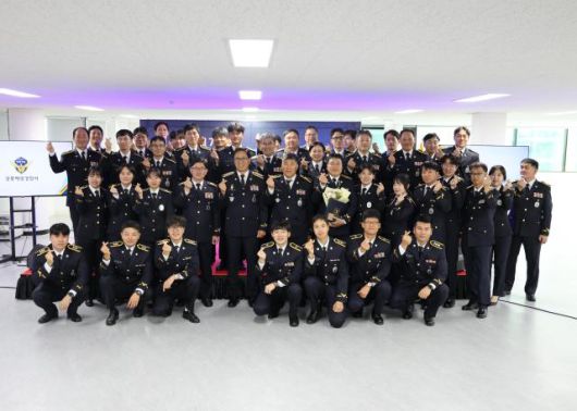 강릉해경 제72주년 해양경찰의 날 기념식. [사진=강릉해경]