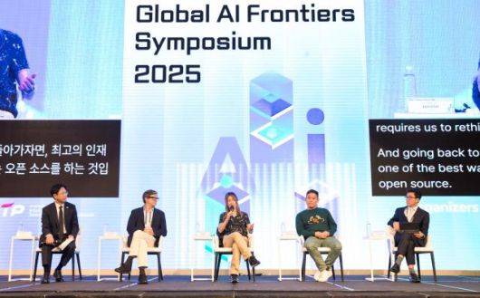 27일 서울 용산구 드래곤시티호텔에서 열린 'AI 프론티어 심포지엄에서 AI 석학 좌담회가 진행됐다. [사진=연합뉴스]