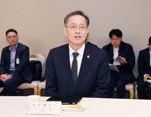 이형일 기획재정부 1차관. [사진=기획재정부]