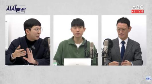 5일 <시사본색>에 출연한 배우 차강석(좌), 개그맨 노정렬(우)