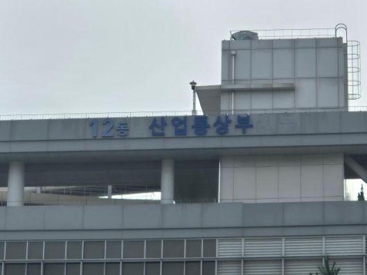 [사진=아주경제DB]