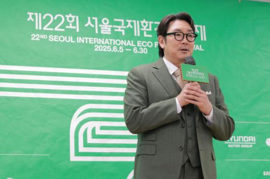14일 오전 서울 중구 환경재단 레이첼카슨홀에서 열린 '제22회 서울국제환경영화제 기자간담회'에서 공식 홍보대사로 위촉된 배우 조진웅이 소감을 말하고 있다. 2025.05.14[사진=유대길 기자 dbeorlf123@ajunews.com]