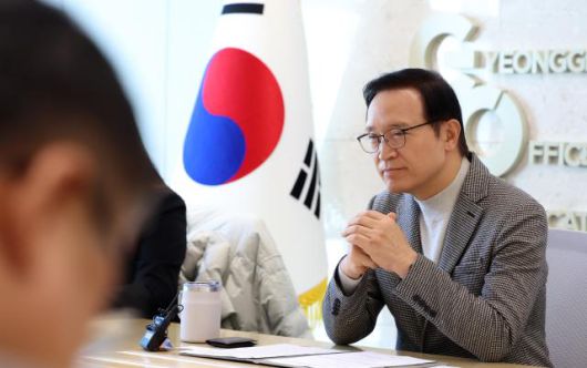 [사진=경기도교육청]