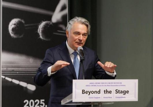 기조연설 - 피터 폴 카인라드 WFIMC 회장2