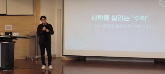 [사진=경남교육청]