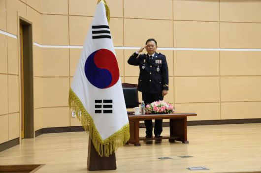김인창 치안감, 제19대 동해지방해양경찰청장 취임. [사진=동해해경청]