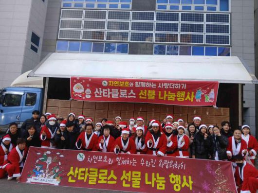 [사진=인천 동구]