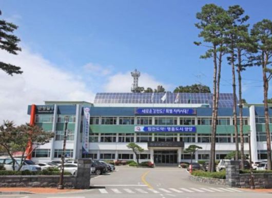 양양군청사 전경. [사진=이동원 기자]