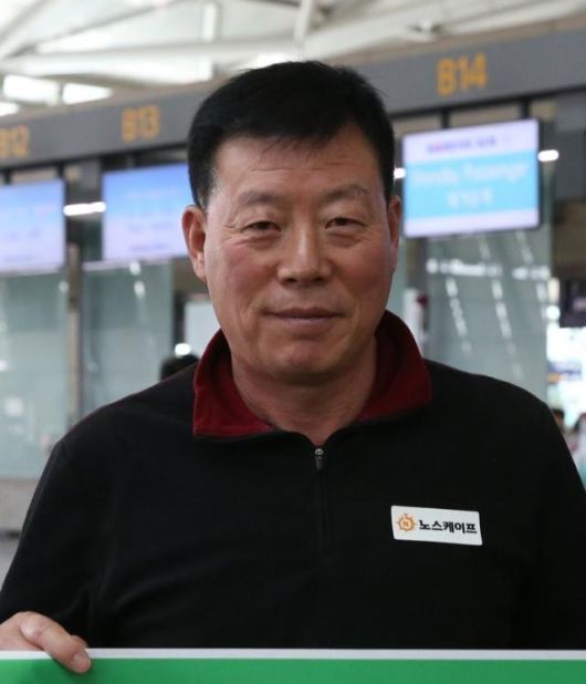 고 허영호 대장. [사진=연합뉴스]