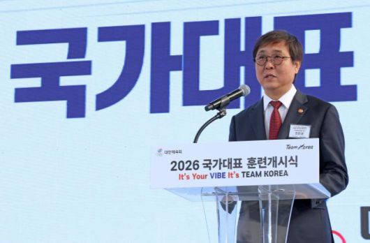 최휘영 문화체육관광부 장관이 7일 충북 진천 국가대표선수촌에서 열린 2026 국가대표 훈련개시식에 참석해 격려사를 하고 있다. [사진=문화체육관광부]