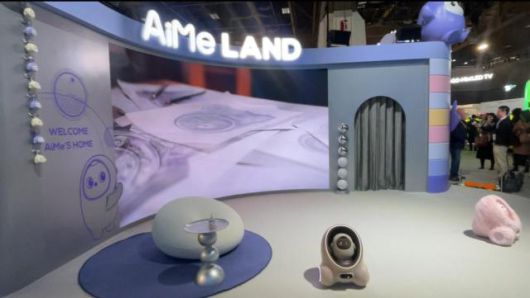 에이미. [사진=이효정 기자]