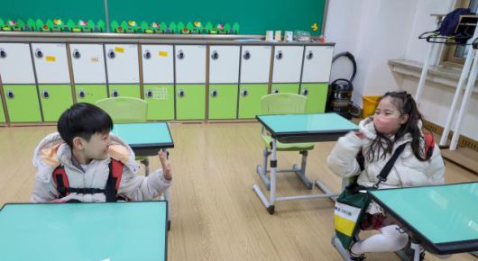 A preliminary enrollment session for first-grade students is underway at Ujang Elementary School in Gangseo-gu, western Seoul, on Jan. 6. AJP Yoo Na-hyun