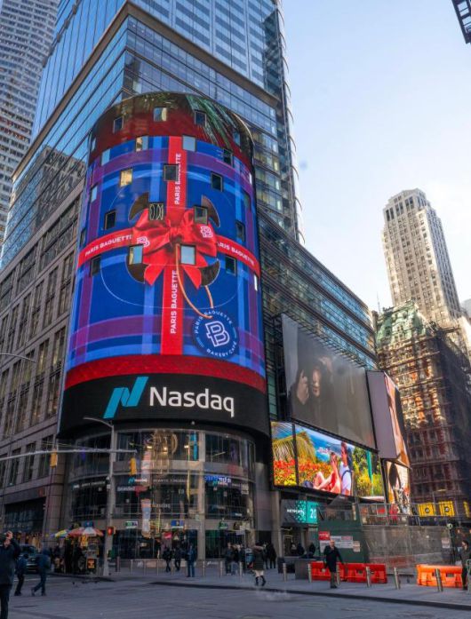 뉴욕 타임스스퀘어 전광판에 등장한 파리바게뜨 X-mas 케이크 [사진=SPC그룹]