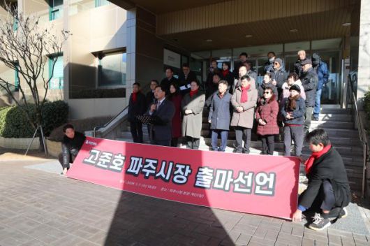 [사진=경기도의회]