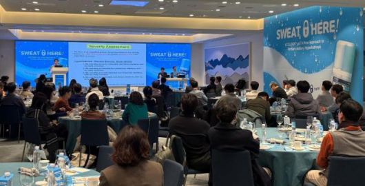 에크락겔 런칭 심포지엄 행사[사진=동화약품]