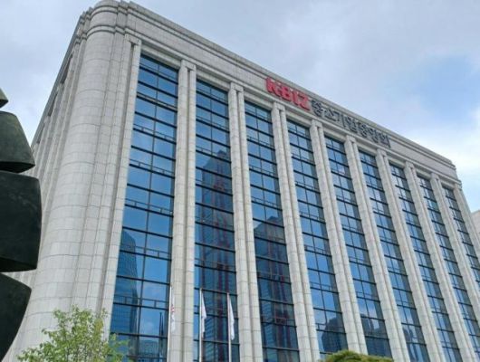 중소기업중앙회 전경 [사진=연합뉴스]