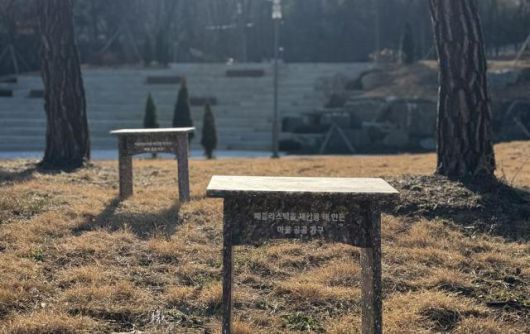 락앤락 ‘러브 포 플래닛 캠페인’ [사진=락앤락]