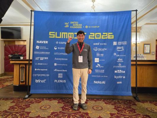 Jeong Sae-ju poses for a photograph at the UKF 82 Startup Summit 2026 in Redwood City on January 11. AJP Park Sae-jin