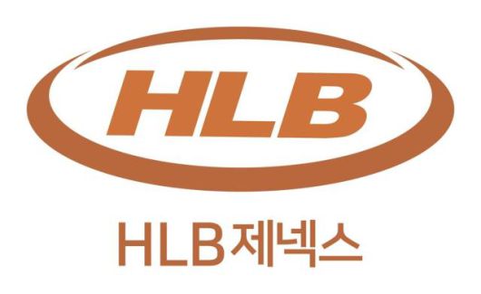 HLB제넥스 CI.[사진=HLB제넥스]