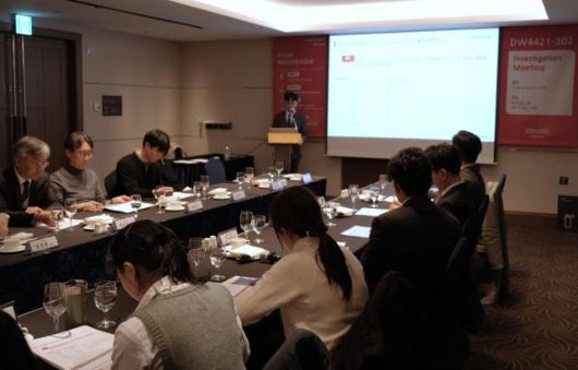 대원제약은 ‘파도프라잔(DW-4421)’의 비미란성 위식도역류질환(NERD) 임상 3상 진행을 위한 연구자 킥오프 미팅을 개최했다고 16일 밝혔다.[사진=대원제약]