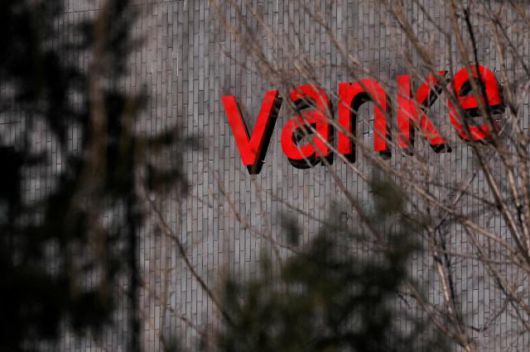 This undated photo shows the headquarters of Vanke group located in Shenzhen, China. Vanke Group has recently failed to secure an extension on its debt maturities amid deepening financial distress. Reuters/Yonhap.