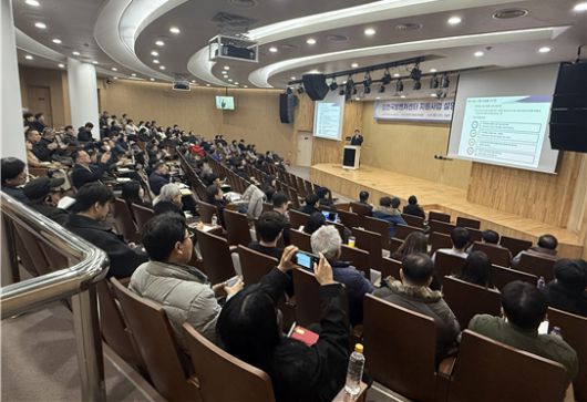 인천국방벤처센터 협약기업 모집 사업설명회가 지난 16일 항공우주산학융합원 인천공항홀에서 개최됐다. [사진=인천시]