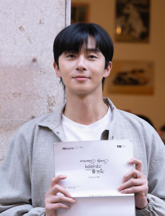 JTBC '경도를 기다리며' 박서준 [사진=어썸이엔티]