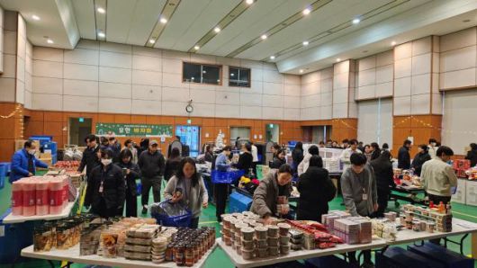 유한양행 연말 바자회[사진=유한양행]