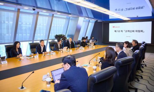 SK텔레콤은 고객신뢰 위원회(위원장 안완기)와 을지로에 위치한 T타워에서 2026년 첫 정기 간담회를 개최했다고 21일 밝혔다.[사진=SKT]