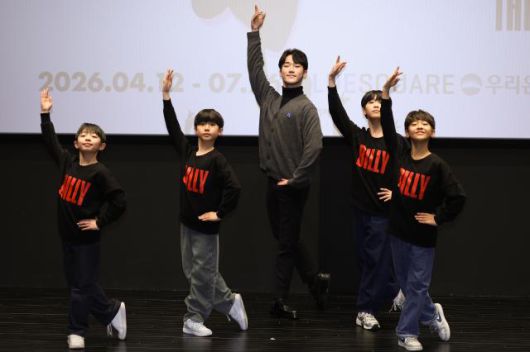 뮤지컬 '빌리 엘리어트'에서 빌리 역을 맡은 조윤우(왼쪽부터), 김우진, 임선우, 김승주, 박지후가 21일 서울 중구 충무아트센터에서 열린 뮤지컬 '빌리 엘리어트' 기자간담회에서 포즈를 취하고 있다. [사진=연합뉴스]