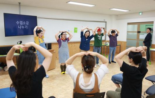 [사진=전북특별자치도교육청]