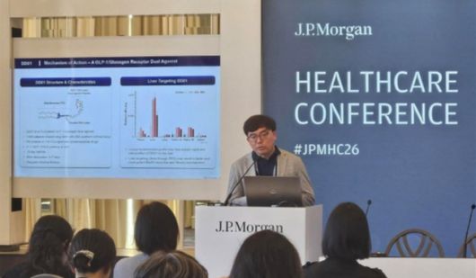 이슬기 디앤디파마텍 대표가 지난 15일(현지시간) 미국 샌프란시스코에서 열린 JP모건 헬스케어 컨퍼런스 아시아태평양 트랙에서 발표를 성공적으로 마쳤다. [사진=디앤디파마텍]