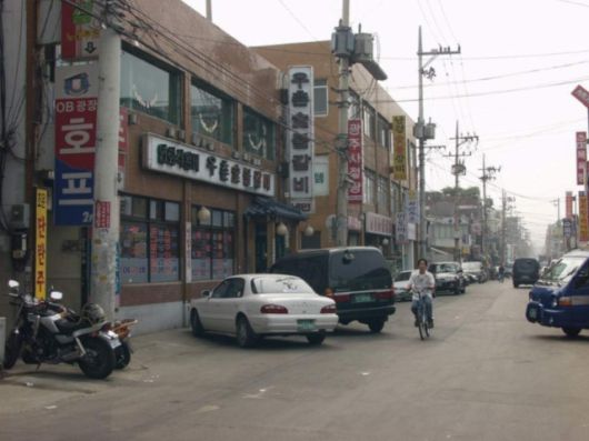 A view of Seongsu in its earlier days, before redevelopment/ Courtesy of Soguri.com