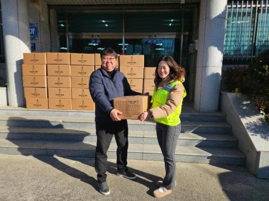 [사진=울산항만공사]