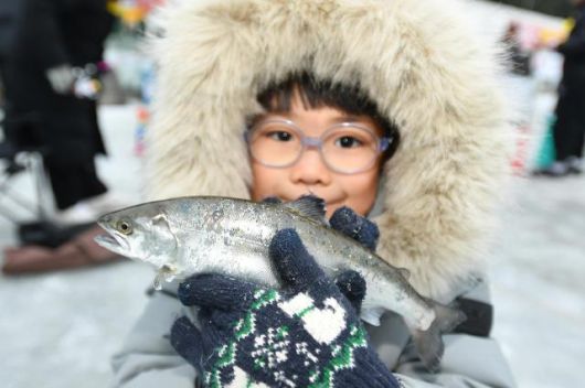 2026 화천산천어축제 얼음낚시[사진=화천군]