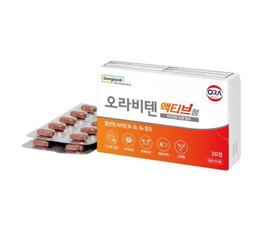 동국제약 오라비텐액티브정[사진=동국제약]