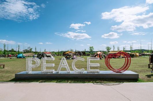 [사진=경기관광공사]