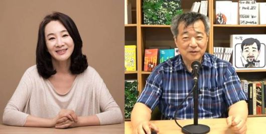 배우 권재희(왼쪽)가 한홍구 교수와 오는 28일 결혼식 대신 서약식을 통해 부부의 연을 맺는다. / DJ엔터테인먼트 제공·유튜브 채널 한홍구 TV 캡처