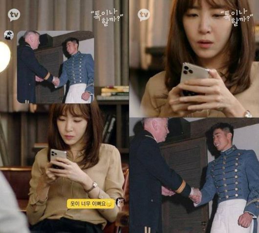 이근 대위는 미국에서 유학생활을 했다고 밝히며 과거 사진을 공개했다. /카카오TV '톡이나 할까?' 캡처