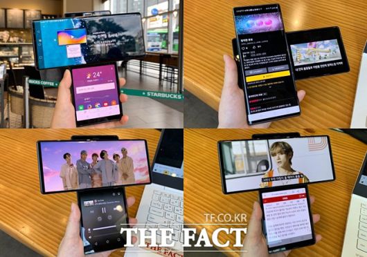 6.8인치 메인 디스플레이는 카메라 구멍이 없어 영상을 보거나 글을 읽을 때 기존 스마트폰 대비 몰입감이 높았다. /최수진 기자