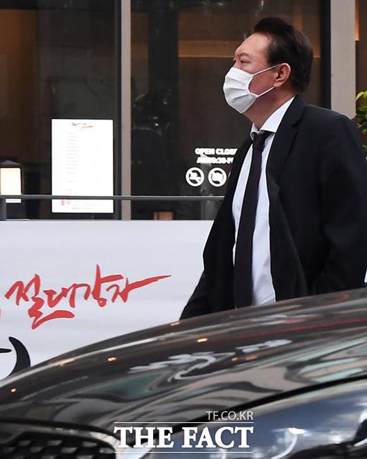 검찰의 '절대강자' 검찰총장